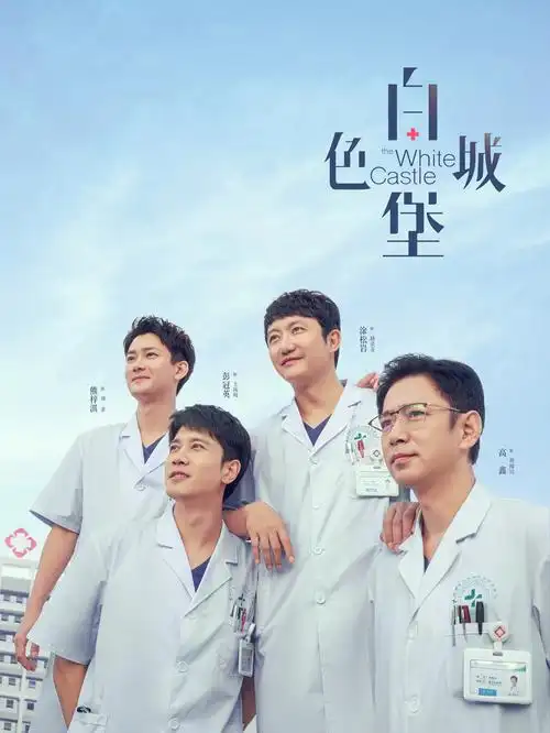 深海自然纪录片深海一千米在线观看